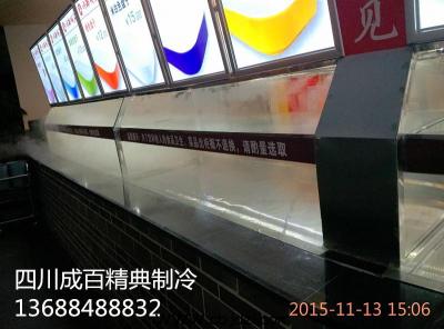 定制火锅展示柜