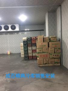 四川禧悦食品有限公司冷库