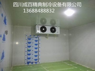 松潘县冷冻库